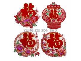 WS18-40#WALL DECORATION(2P/SET)CNY(12129)(35CM)